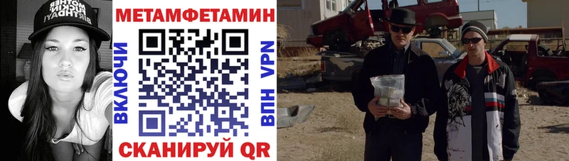 Амфетамин 98%  Ахтырский 