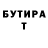 Метадон мёд Aron Canyko