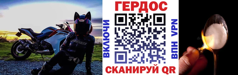 где купить наркотик  Ахтырский  Героин Афган 