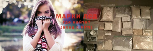 кокаин премиум Бугульма