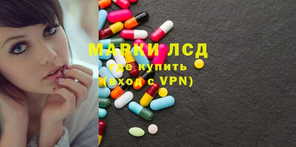 кокаин премиум Бугульма