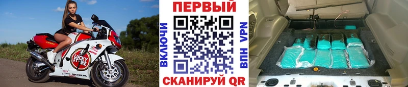 закладка  Ахтырский  MEGA ссылка  Метамфетамин винт 